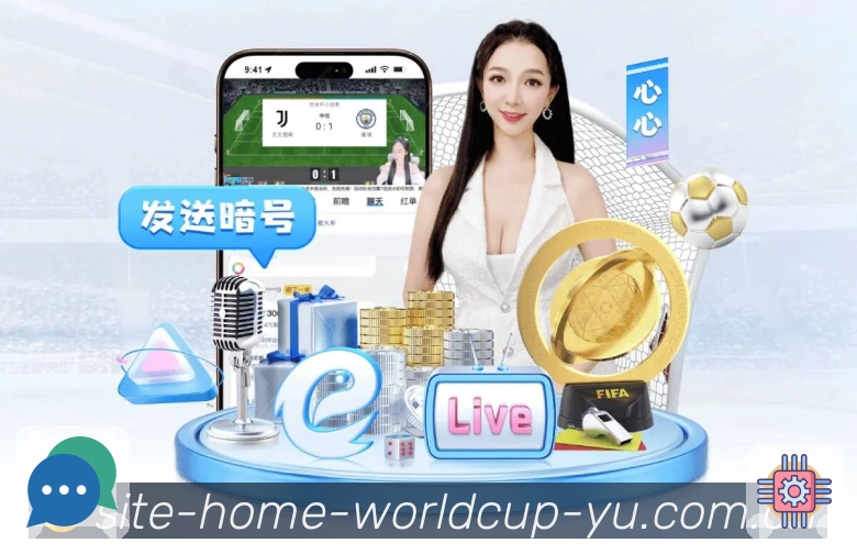 直播直达 - 从比分页一键进入观看